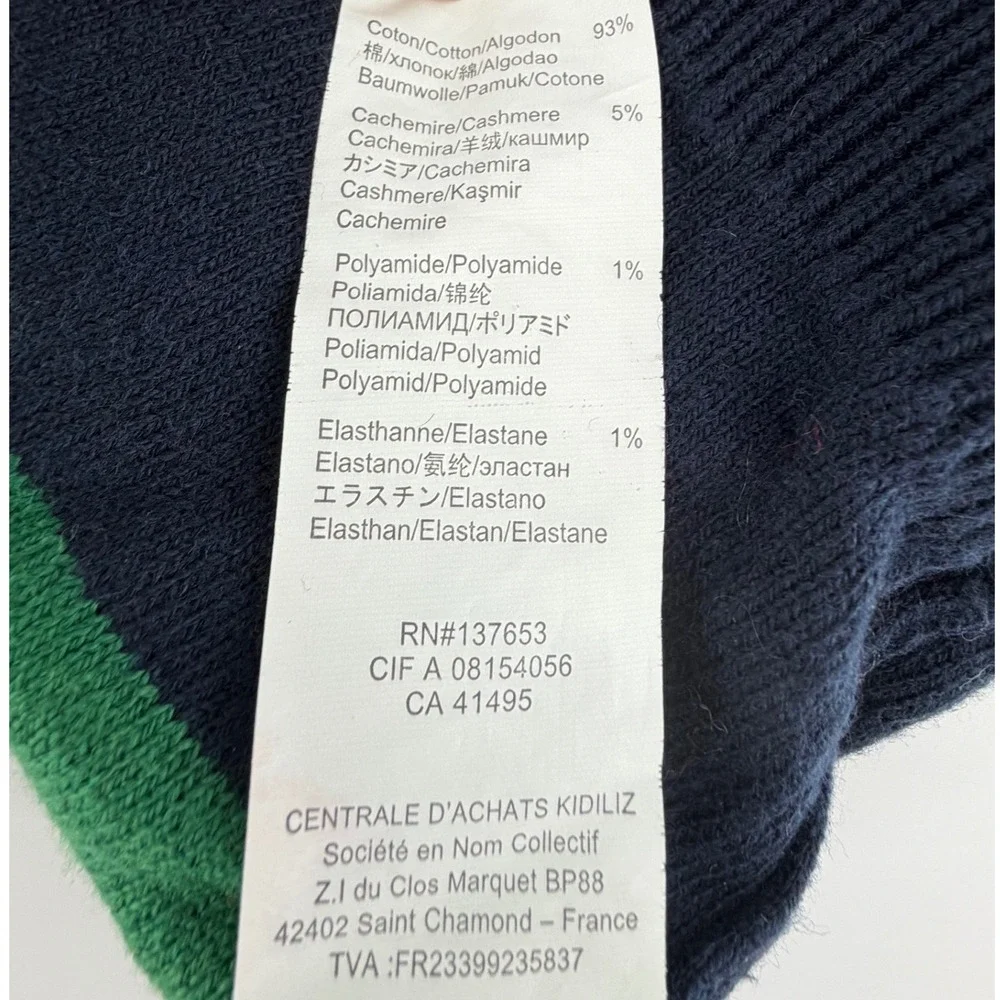 Paul Smith Junior Boys Rainbow Stripe Knit Sweater Embroidered Zebra Patch 2A 2T